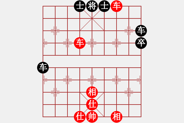 象棋棋譜圖片：紫玉(7段)-和-圓點杉子(7段) - 步數(shù)：100 