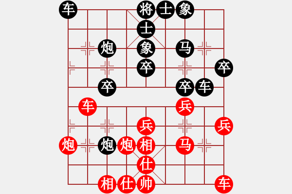 象棋棋谱图片：王锦 先和 万先武 - 步数：40 