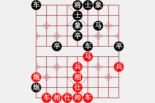 象棋棋谱图片：王锦 先和 万先武 - 步数：60 
