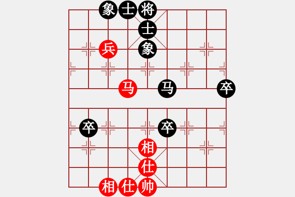 象棋棋譜圖片：虎式象棋(地煞)-負-竹葉三(北斗) - 步數(shù)：100 