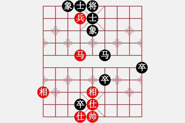 象棋棋譜圖片：虎式象棋(地煞)-負-竹葉三(北斗) - 步數(shù)：110 