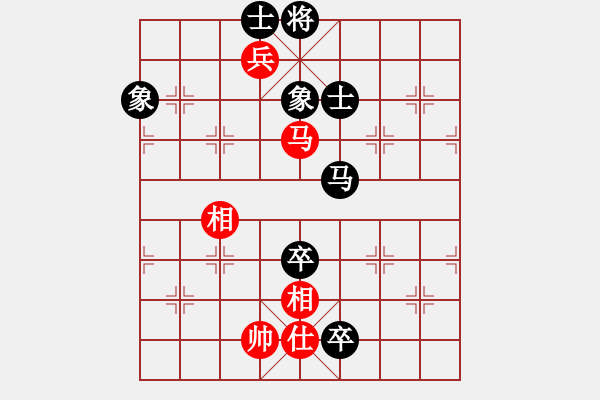 象棋棋譜圖片：虎式象棋(地煞)-負-竹葉三(北斗) - 步數(shù)：130 