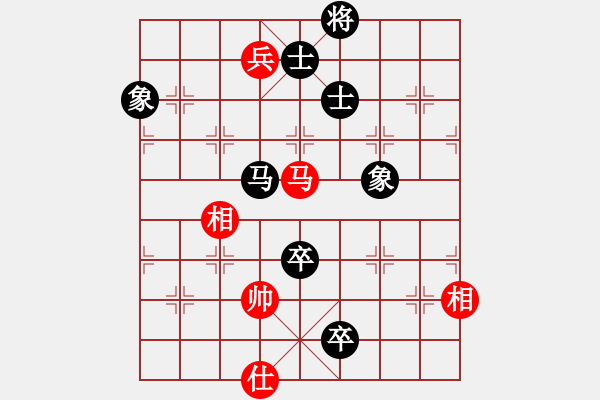 象棋棋譜圖片：虎式象棋(地煞)-負-竹葉三(北斗) - 步數(shù)：160 