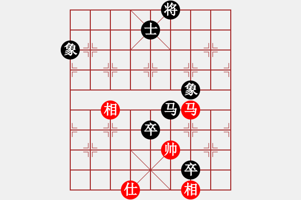 象棋棋譜圖片：虎式象棋(地煞)-負-竹葉三(北斗) - 步數(shù)：170 