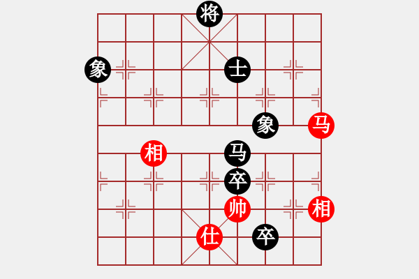 象棋棋譜圖片：虎式象棋(地煞)-負-竹葉三(北斗) - 步數(shù)：176 