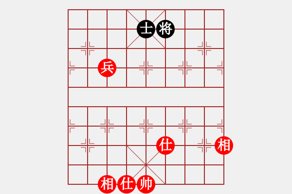 象棋棋谱图片：江苏队 王斌 和 河北金环钢构 苗利明中炮右横车对左三步虎 - 步数：177 