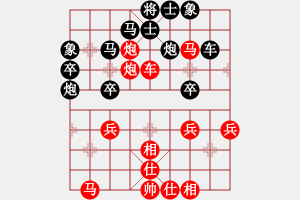 象棋棋譜圖片：飛刀(4段)-和-棋中心魔(9段) - 步數(shù)：50 