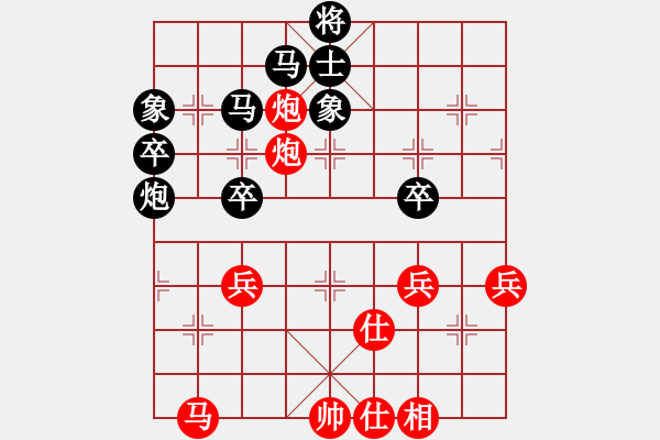 象棋棋譜圖片：飛刀(4段)-和-棋中心魔(9段) - 步數(shù)：60 