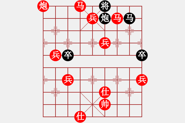 象棋棋譜圖片：對(duì)不起，沒有找到你輸入的編號(hào)對(duì)應(yīng)的棋局！ - 步數(shù)：101 