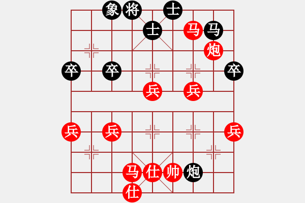 象棋棋譜圖片：對(duì)不起，沒有找到你輸入的編號(hào)對(duì)應(yīng)的棋局！ - 步數(shù)：60 