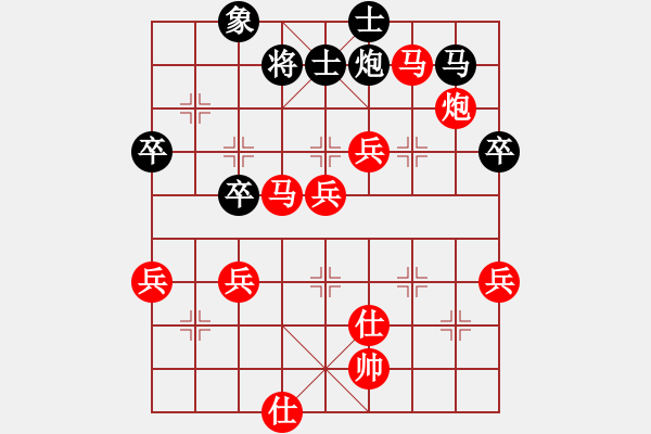 象棋棋譜圖片：對(duì)不起，沒有找到你輸入的編號(hào)對(duì)應(yīng)的棋局！ - 步數(shù)：70 