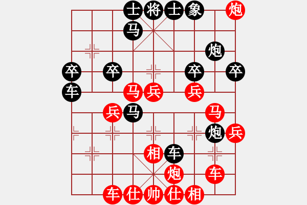 象棋棋譜圖片：笑翻天(5段)-勝-劍神(9段) - 步數(shù)：60 