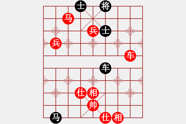 象棋棋譜圖片：五3 江西劉昱先勝浙江陸宏偉 - 步數(shù)：110 