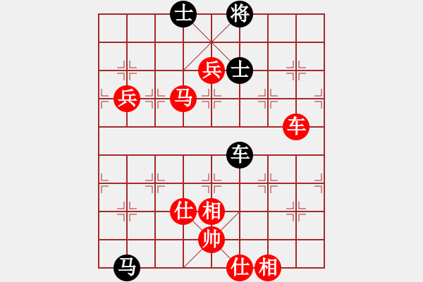 象棋棋譜圖片：五3 江西劉昱先勝浙江陸宏偉 - 步數(shù)：111 