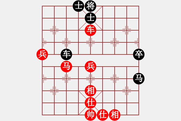 象棋棋譜圖片：五3 江西劉昱先勝浙江陸宏偉 - 步數(shù)：70 