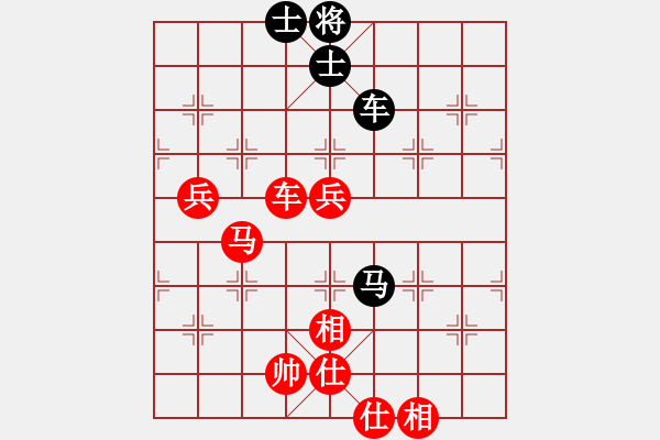 象棋棋譜圖片：五3 江西劉昱先勝浙江陸宏偉 - 步數(shù)：90 