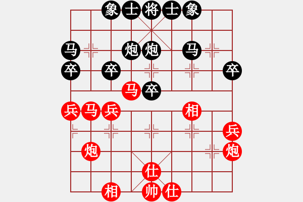 象棋棋谱图片：150711 第5轮 第2台 彭诗圣（雪）和 蔡云山(霹) - 步数：40 
