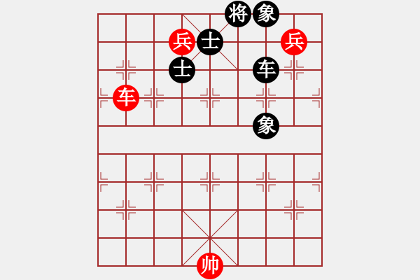 象棋棋譜圖片：車雙兵和車士象全023 - 步數(shù)：0 