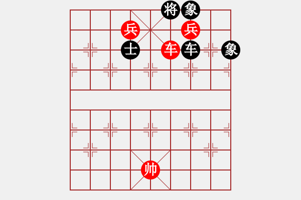 象棋棋譜圖片：車雙兵和車士象全023 - 步數(shù)：8 