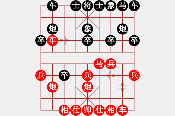 象棋棋譜圖片：【中】覓棋路[黑] -VS- 歲月無(wú)痕[紅] - 步數(shù)：23 