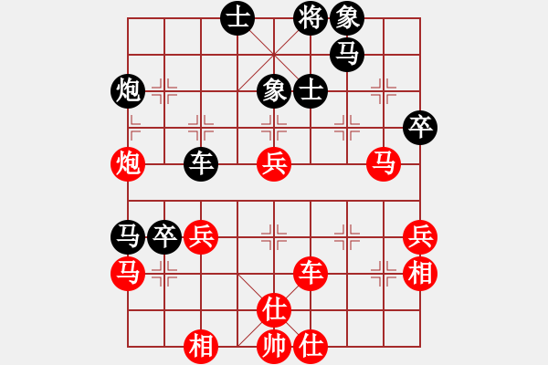 象棋棋譜圖片：五七炮進(jìn)三兵對(duì)屏風(fēng)馬進(jìn)3卒  （黑飛右象）   黃家駒(天罡)-負(fù)-緣份戰(zhàn)神一(電神) - 步數(shù)：60 