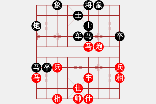 象棋棋譜圖片：五七炮進(jìn)三兵對(duì)屏風(fēng)馬進(jìn)3卒  （黑飛右象）   黃家駒(天罡)-負(fù)-緣份戰(zhàn)神一(電神) - 步數(shù)：70 