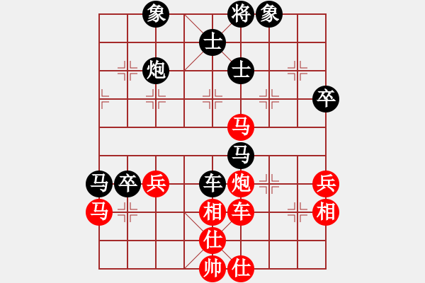 象棋棋譜圖片：五七炮進(jìn)三兵對(duì)屏風(fēng)馬進(jìn)3卒  （黑飛右象）   黃家駒(天罡)-負(fù)-緣份戰(zhàn)神一(電神) - 步數(shù)：80 