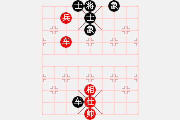 象棋棋譜圖片：歸海一刀(業(yè)余7級) 和 弈紅塵，(業(yè)余8級) - 步數(shù)：200 