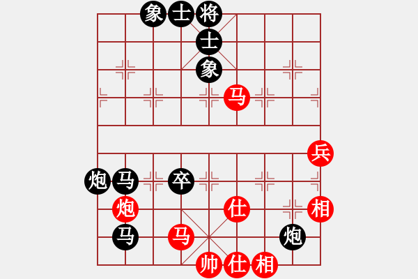 象棋棋譜圖片：老伙夫(7段)-負-秋天的回憶(6段) - 步數(shù)：110 