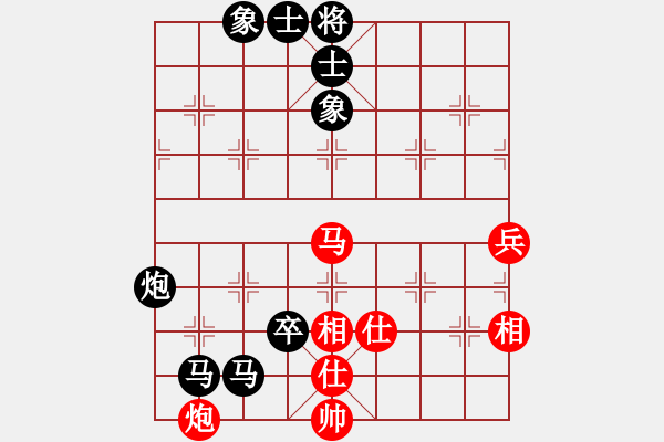 象棋棋譜圖片：老伙夫(7段)-負-秋天的回憶(6段) - 步數(shù)：120 