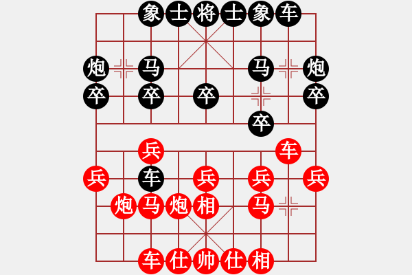 象棋棋譜圖片：老伙夫(7段)-負-秋天的回憶(6段) - 步數(shù)：30 