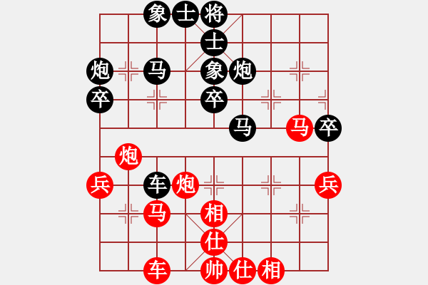 象棋棋譜圖片：老伙夫(7段)-負-秋天的回憶(6段) - 步數(shù)：60 