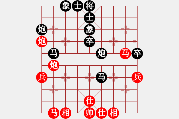 象棋棋譜圖片：老伙夫(7段)-負-秋天的回憶(6段) - 步數(shù)：70 