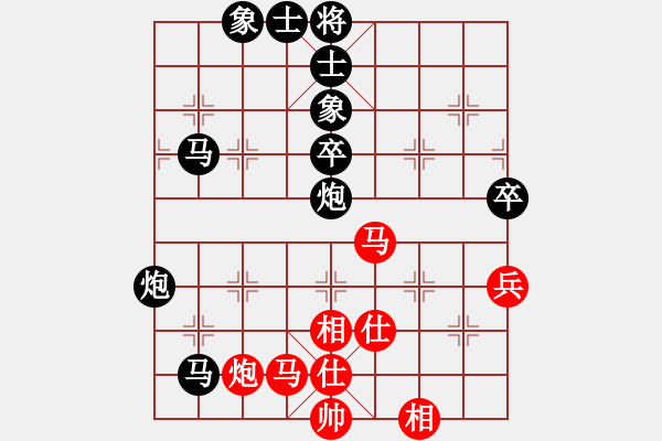 象棋棋譜圖片：老伙夫(7段)-負-秋天的回憶(6段) - 步數(shù)：90 