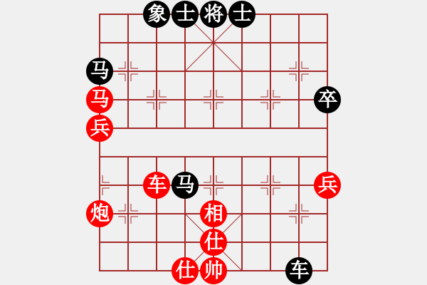 象棋棋譜圖片：雪莉 和 軟件 Intella - 步數(shù)：60 