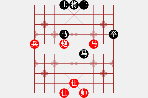 象棋棋譜圖片：雪莉 和 軟件 Intella - 步數(shù)：88 