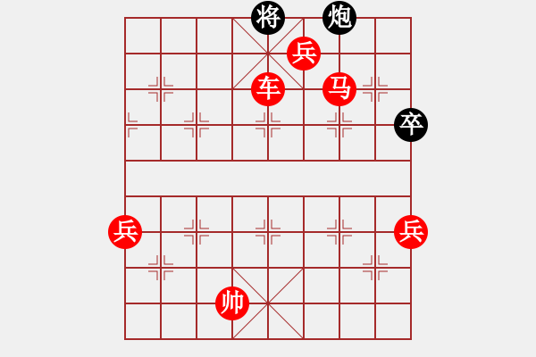 象棋棋譜圖片：專下高手(1段)-勝-松原棋迷(2段) - 步數(shù)：199 