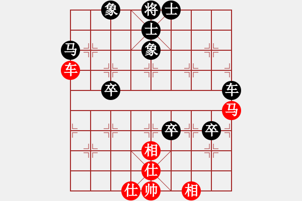 象棋棋譜圖片：□那年↗星光[826071930] -VS- 橫才俊儒[292832991] - 步數(shù)：80 