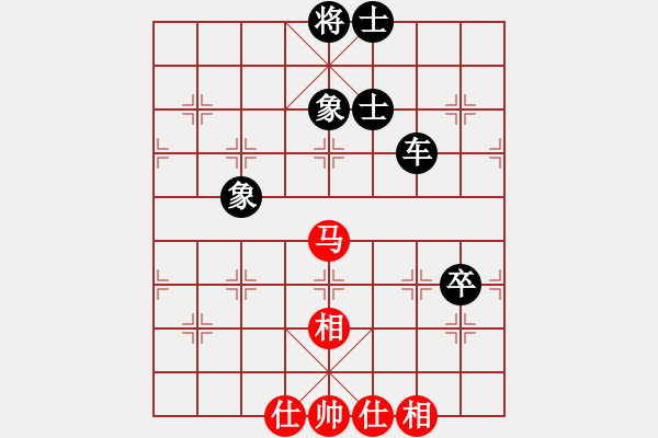 象棋棋譜圖片：一醉五千年[393979288] -VS- □≮終生←不棄≯[1581404558] - 步數(shù)：110 