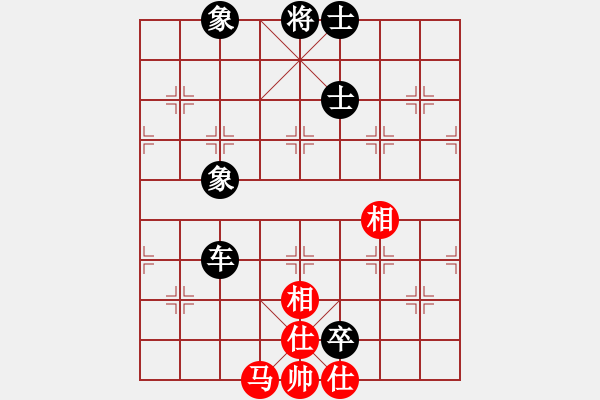 象棋棋譜圖片：一醉五千年[393979288] -VS- □≮終生←不棄≯[1581404558] - 步數(shù)：130 