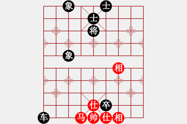 象棋棋譜圖片：一醉五千年[393979288] -VS- □≮終生←不棄≯[1581404558] - 步數(shù)：140 