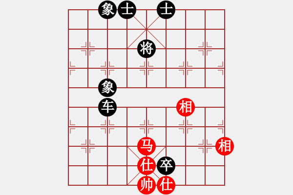 象棋棋譜圖片：一醉五千年[393979288] -VS- □≮終生←不棄≯[1581404558] - 步數(shù)：160 