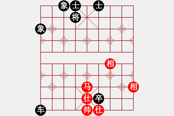 象棋棋譜圖片：一醉五千年[393979288] -VS- □≮終生←不棄≯[1581404558] - 步數(shù)：180 