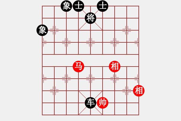 象棋棋譜圖片：一醉五千年[393979288] -VS- □≮終生←不棄≯[1581404558] - 步數(shù)：190 