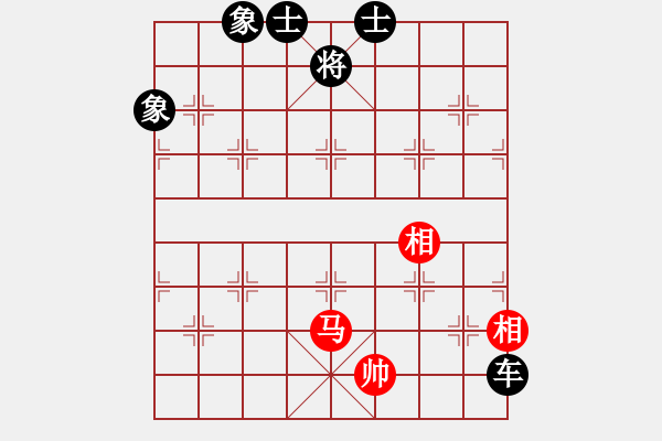 象棋棋譜圖片：一醉五千年[393979288] -VS- □≮終生←不棄≯[1581404558] - 步數(shù)：200 