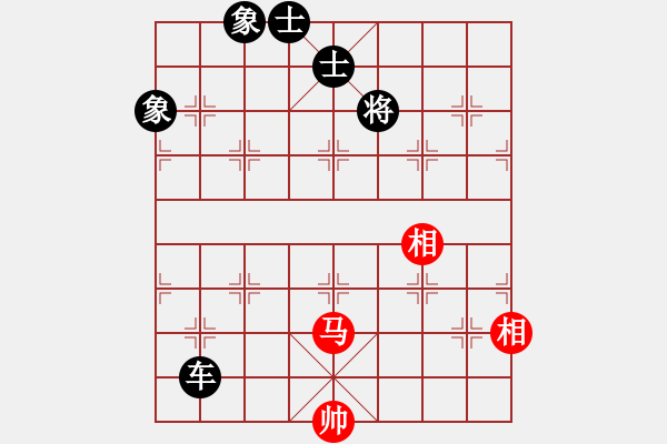 象棋棋譜圖片：一醉五千年[393979288] -VS- □≮終生←不棄≯[1581404558] - 步數(shù)：220 