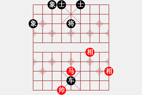 象棋棋譜圖片：一醉五千年[393979288] -VS- □≮終生←不棄≯[1581404558] - 步數(shù)：230 