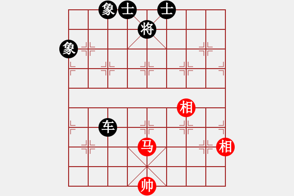 象棋棋譜圖片：一醉五千年[393979288] -VS- □≮終生←不棄≯[1581404558] - 步數(shù)：240 