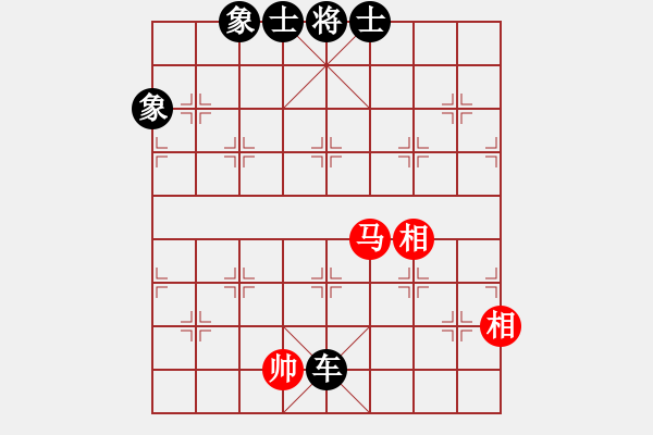 象棋棋譜圖片：一醉五千年[393979288] -VS- □≮終生←不棄≯[1581404558] - 步數(shù)：250 