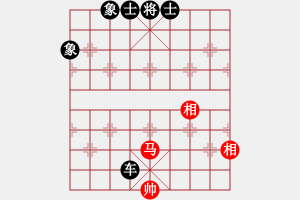 象棋棋譜圖片：一醉五千年[393979288] -VS- □≮終生←不棄≯[1581404558] - 步數(shù)：260 